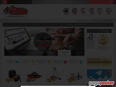 malaghe.com