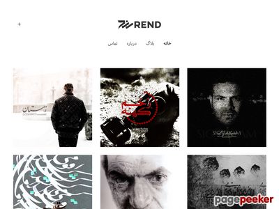 rendtunes.com