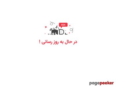 rogstrix.com