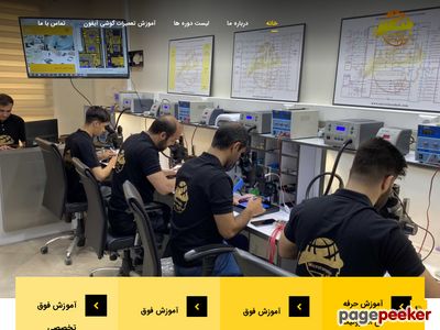 microtarasheh.com