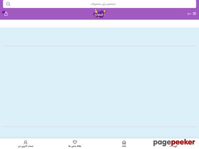 hypertavalod.com
