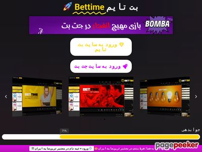 bettimewin.online