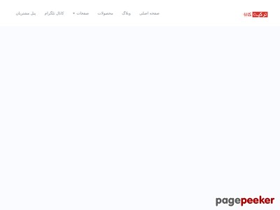 turkeykala.com