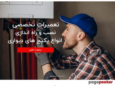 ostapakeyj.com