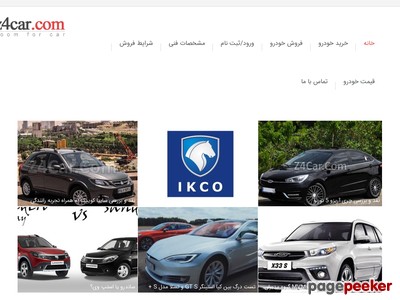 z4car.com