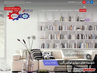 zsa.co
