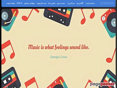 jzmusic.ir
