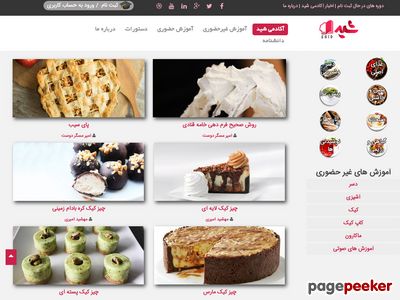 shidfood.ir