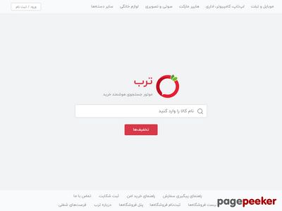 torob.com