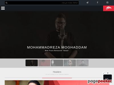 ganja2music.com