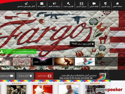 3an3or.tv