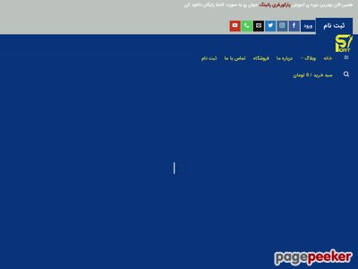 sportpk.ir
