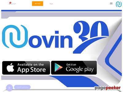 novin30.ir