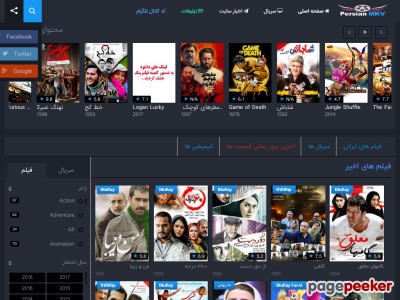 persianmkv.net