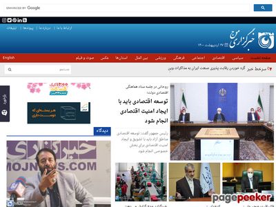 mojnews.com
