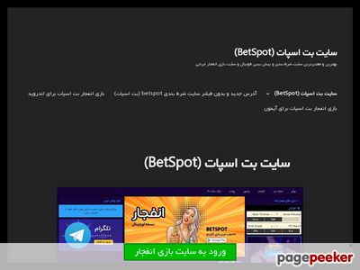 enf90.click
