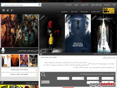 noxmovies.in