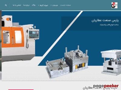 cnc-sanat.com