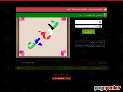 fidarcad.ir