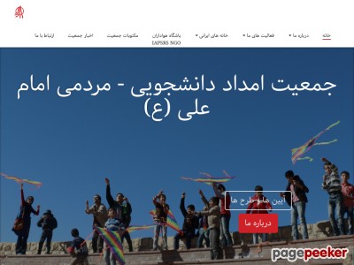 sosapoverty.org
