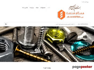 yazdpich.com