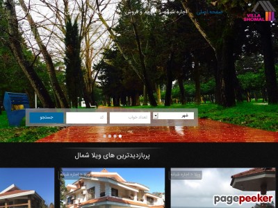 villashomal.com