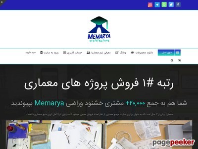 memarya.ir