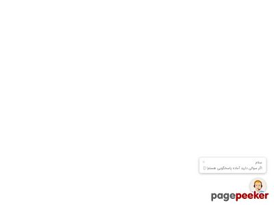 alpsanat.com