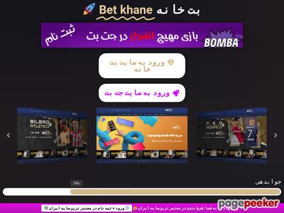 betkhanewin.com