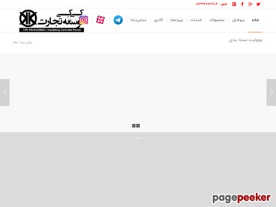 kkeps.com