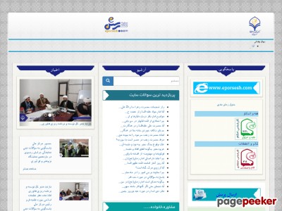 eporsesh.com