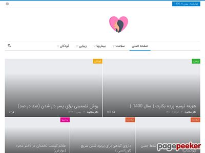 zanan909.com