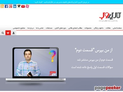 modireweb.com