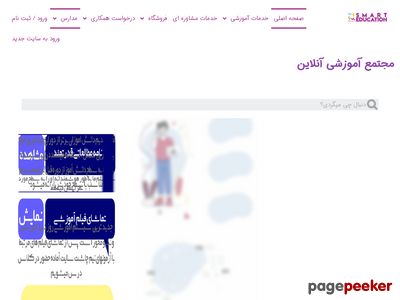 smart-edu.ir