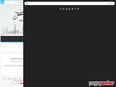 mihanlearn.net