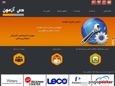 dayazmoon.com