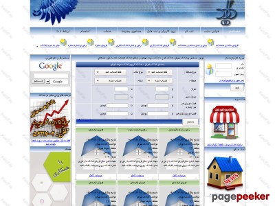 kelidfile.com