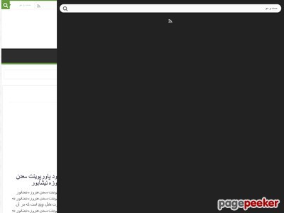 file.niazgardi.com