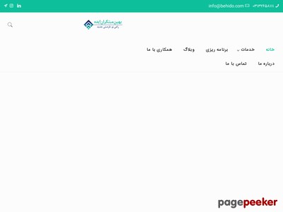 behido.com