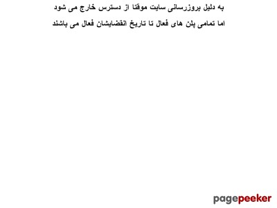 mehran-web.com