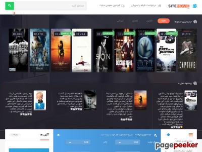 sitemovie.site