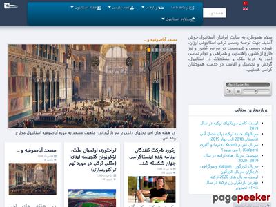 acemalisi.com