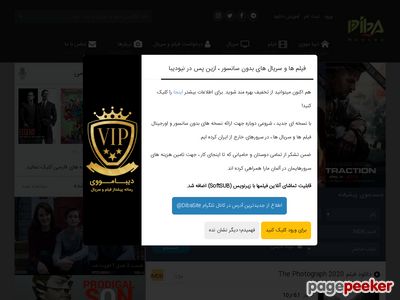 new8diba.com