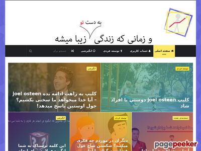 zibamishe.com