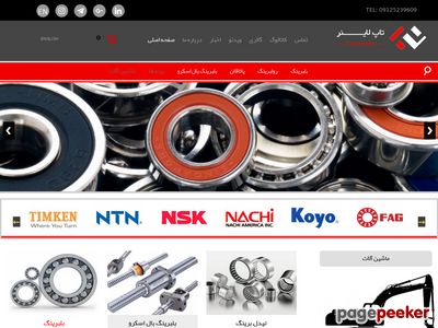 toplinear.com