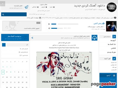 kurdmusic.in