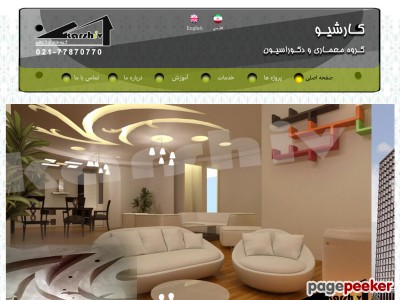 karshiv-co.com