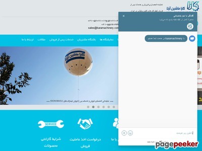 karamachinery.com