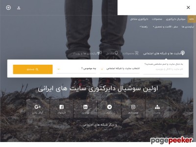 01iran.com