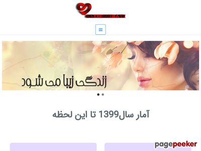 safirezibayi.com